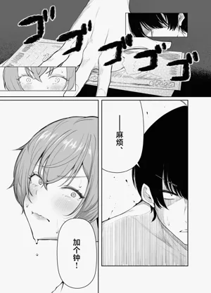 第34頁圖