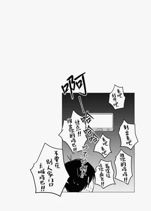 第36頁圖