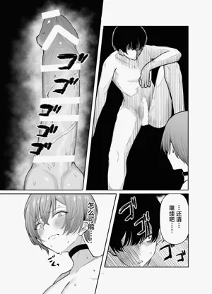 第46頁圖