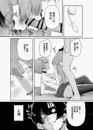 第59頁圖