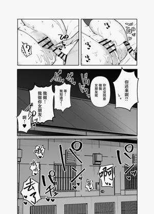 第73頁圖