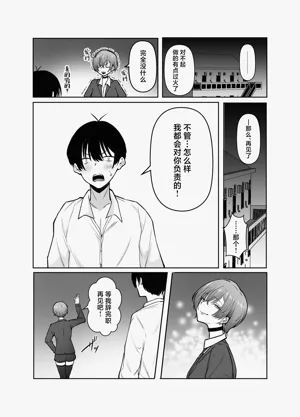 第75頁圖