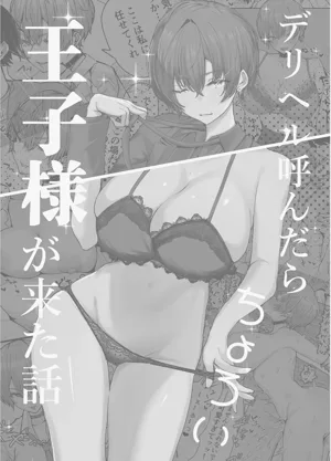 第77頁圖