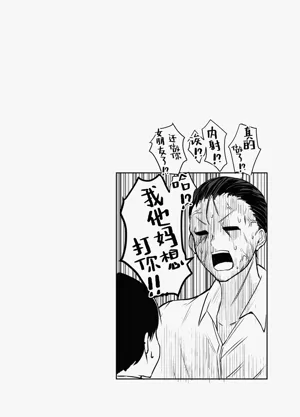 第78頁圖
