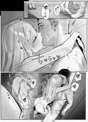 第29页图