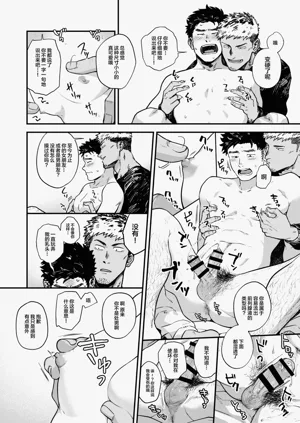 第14頁圖