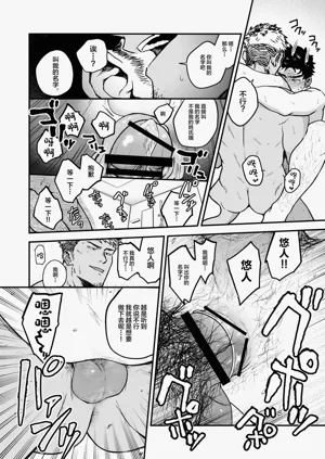 第42頁圖
