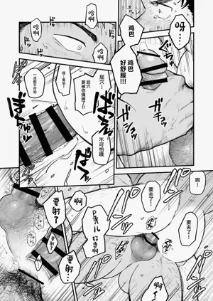 第45頁圖