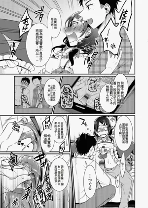 第101頁圖