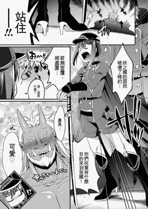 第113頁圖