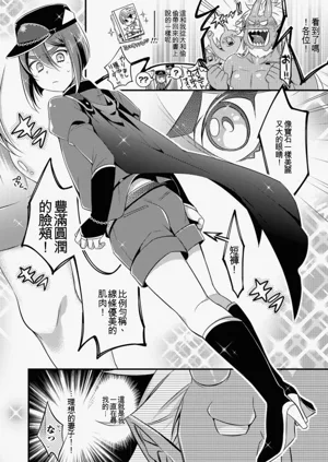 第114頁圖