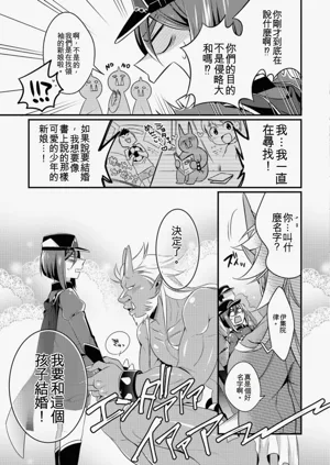 第115頁圖