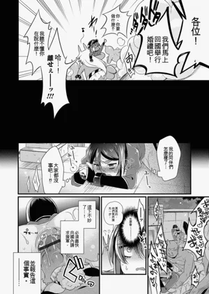 第116頁圖