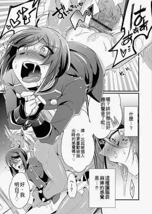 第117頁圖