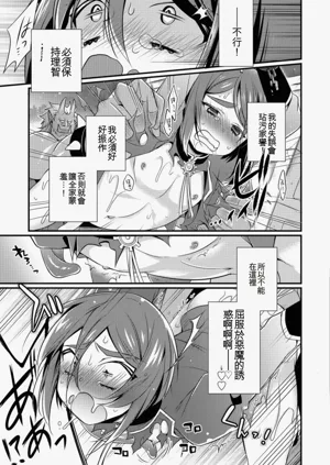 第119頁圖