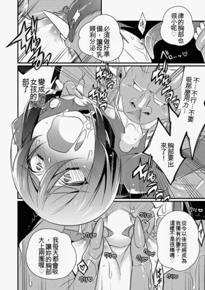 第120頁圖