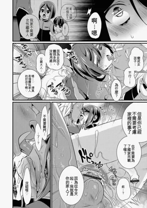 第122頁圖