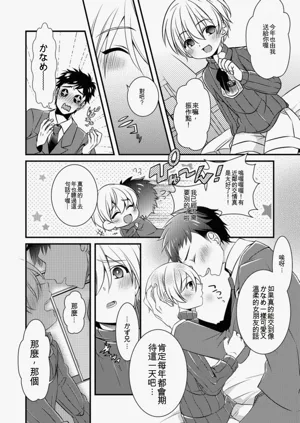 第128頁圖