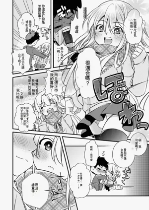 第130頁圖