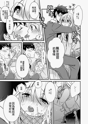 第131頁圖