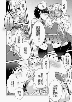第132頁圖