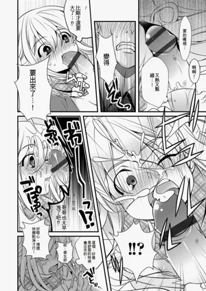 第134頁圖