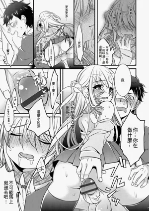 第135頁圖