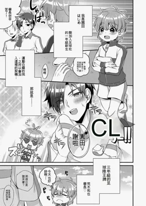 第139頁圖