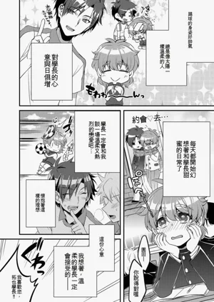 第140頁圖