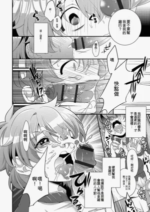 第142頁圖