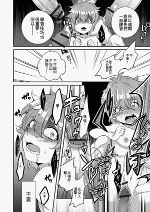 第146頁圖