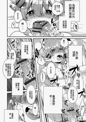 第148頁圖