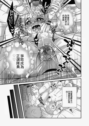 第149頁圖