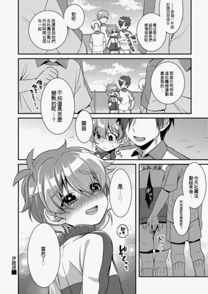 第150頁圖