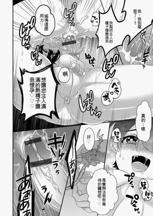 第160頁圖