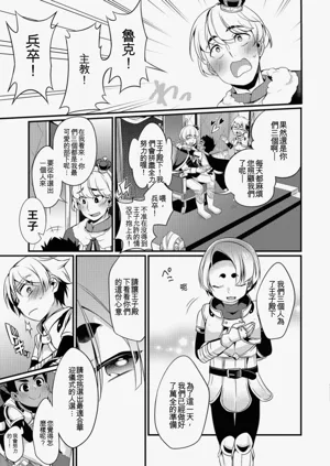 第165頁圖