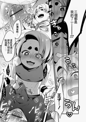 第173頁圖