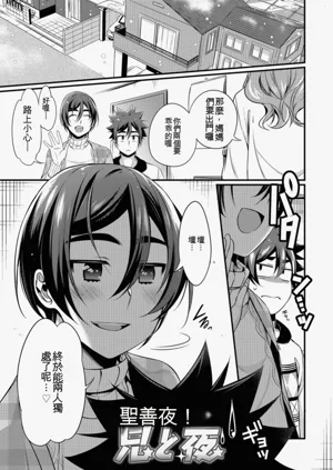 第179頁圖
