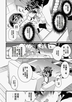 第186頁圖