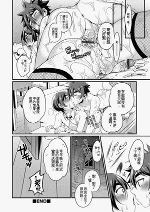第194頁圖