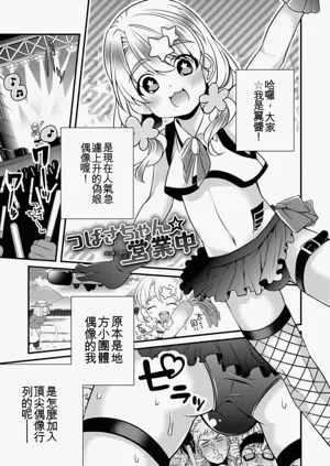 第195頁圖