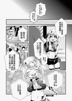 第202頁圖