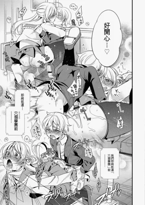 第25頁圖
