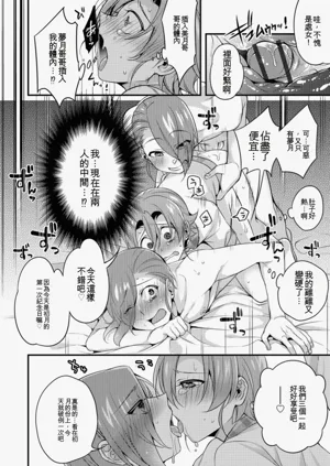 第42頁圖