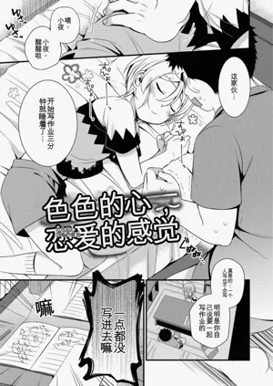 第45頁圖
