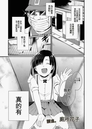第61頁圖