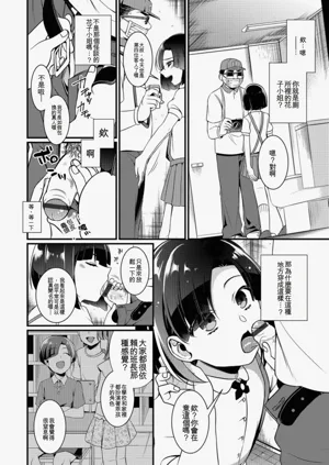 第62頁圖