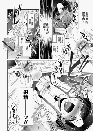 第66頁圖