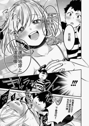 第73頁圖