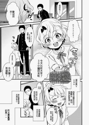 第81頁圖